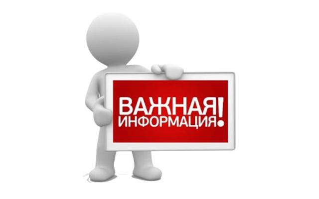 Индексация социальных пенсий.