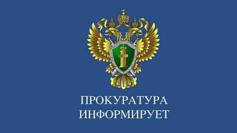 Прием граждан. Прием граждан.