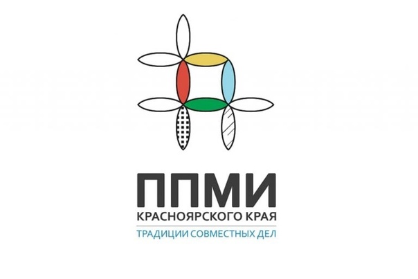 Отчет об итогах реализации инициативного проекта. Отчет об итогах реализации инициативного проекта.