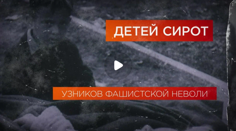 9 мая Помним всех!. 9 мая Помним всех!.